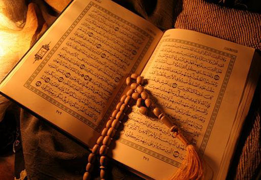 Islamic program, spread wide knowledge, dakwah islam, bantuan fakir miskin melalui pembelajaran dan pengetahuan
