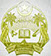 Madeenatul Uloom Arabic College Madeenathul Uloom Arabic College was established in 1946 by Kerala Jam iyyathul Ulama (The first organization of Muslim Scholars in Kerala.